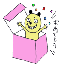 picorin sticker #7014014