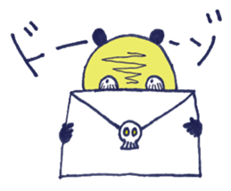 picorin sticker #7014015