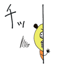 picorin sticker #7014023