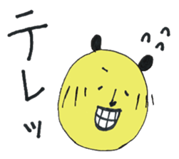 picorin sticker #7014025