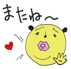 picorin sticker #7014026