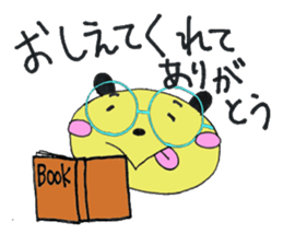 picorin sticker #7014027