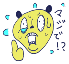 picorin sticker #7014029