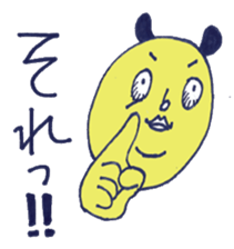 picorin sticker #7014030