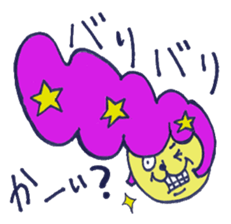 picorin sticker #7014031