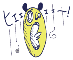 picorin sticker #7014037