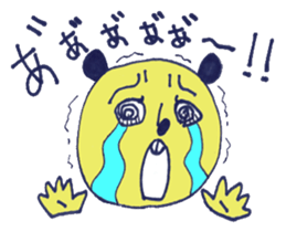 picorin sticker #7014038