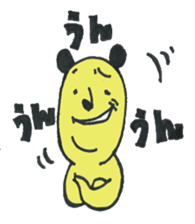 picorin sticker #7014039