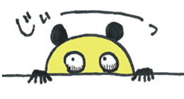 picorin sticker #7014047