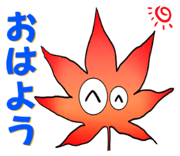 Happas sticker #7014048