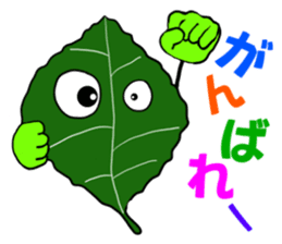 Happas sticker #7014051