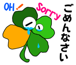 Happas sticker #7014052