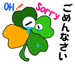 Happas sticker #7014052