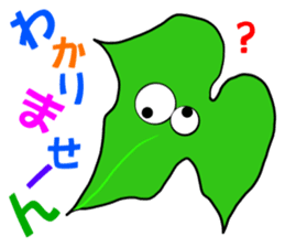 Happas sticker #7014056