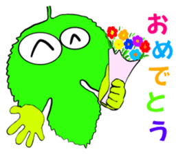 Happas sticker #7014057