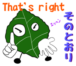 Happas sticker #7014059