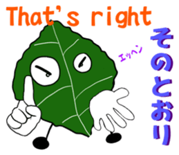 Happas sticker #7014059