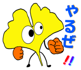 Happas sticker #7014060