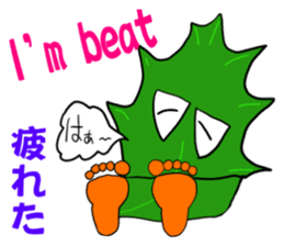 Happas sticker #7014062