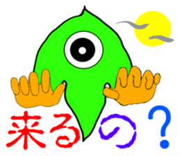 Happas sticker #7014064