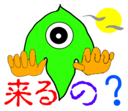 Happas sticker #7014064