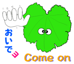 Happas sticker #7014067