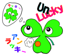 Happas sticker #7014072