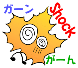 Happas sticker #7014073