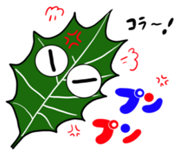 Happas sticker #7014074