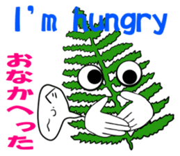 Happas sticker #7014078