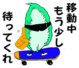 Happas sticker #7014079