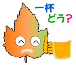 Happas sticker #7014080