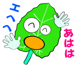 Happas sticker #7014081