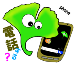 Happas sticker #7014082