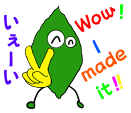 Happas sticker #7014084