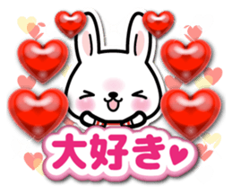 Bunny 3D Sticker 2 sticker #7014168