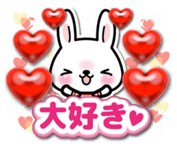 Bunny 3D Sticker 2 sticker #7014168