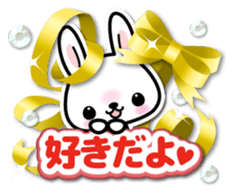 Bunny 3D Sticker 2 sticker #7014169