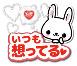 Bunny 3D Sticker 2 sticker #7014171