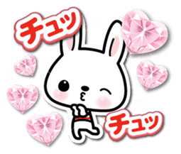 Bunny 3D Sticker 2 sticker #7014172