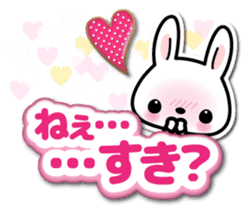 Bunny 3D Sticker 2 sticker #7014173