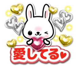 Bunny 3D Sticker 2 sticker #7014174