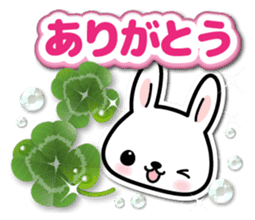 Bunny 3D Sticker 2 sticker #7014176