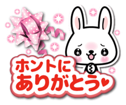 Bunny 3D Sticker 2 sticker #7014177
