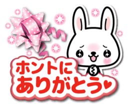 Bunny 3D Sticker 2 sticker #7014177