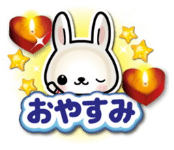 Bunny 3D Sticker 2 sticker #7014181