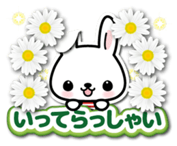 Bunny 3D Sticker 2 sticker #7014182