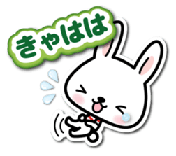 Bunny 3D Sticker 2 sticker #7014187