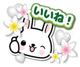 Bunny 3D Sticker 2 sticker #7014194