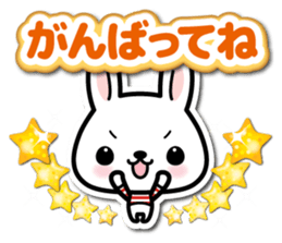 Bunny 3D Sticker 2 sticker #7014195